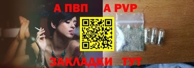 марки nbome Кинель