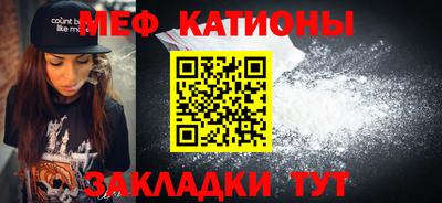 марки nbome Кинель