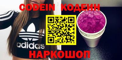 стаф Кимры