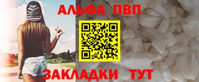 марки nbome Кинель