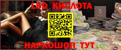 МДМА Канаш