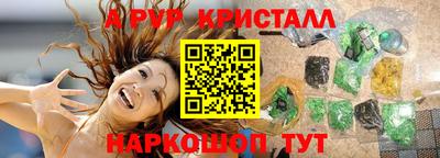 стаф Кимры