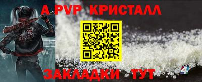 марки lsd Кингисепп