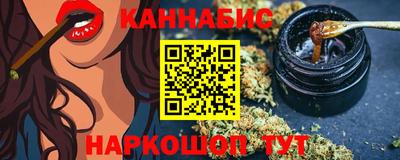 стаф Кимры