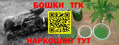 марки lsd Кингисепп