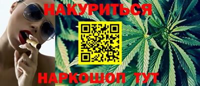 марки lsd Кингисепп