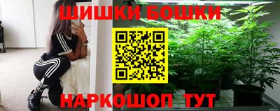 марки lsd Кингисепп