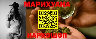 марки lsd Кингисепп