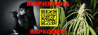 стаф Кимры
