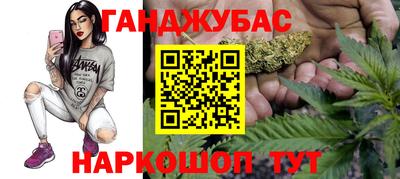 марки lsd Кингисепп