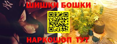 стаф Кимры