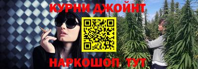 марки lsd Кингисепп