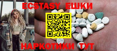стаф Кимры