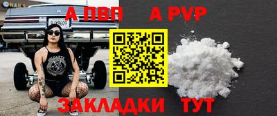 марки nbome Кинель