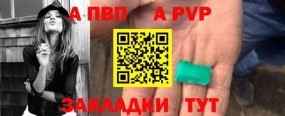 стаф Кимры