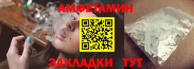 стаф Кимры