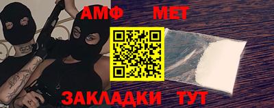 марки nbome Кинель