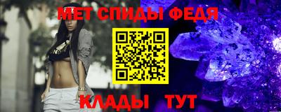 марки nbome Кинель