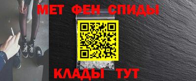 стаф Кимры
