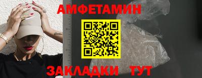 марки lsd Кингисепп