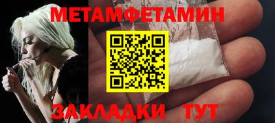 стаф Кимры