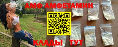марки lsd Кингисепп
