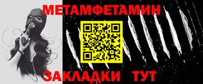 марки lsd Кингисепп