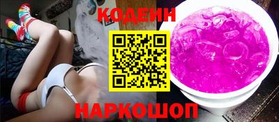 марки lsd Кингисепп