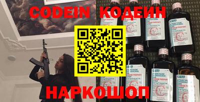 стаф Кимры