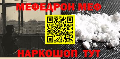 марки nbome Кинель
